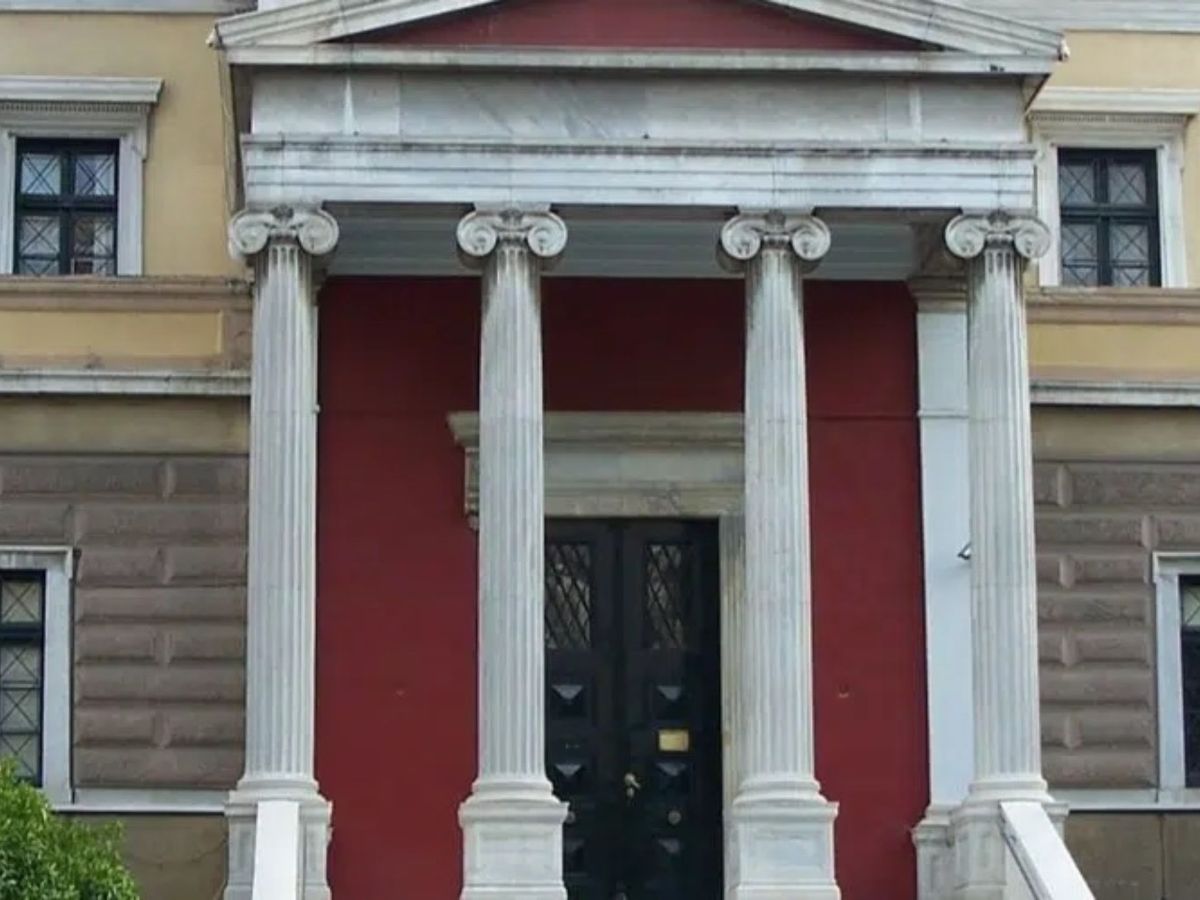 ΕΞΑ