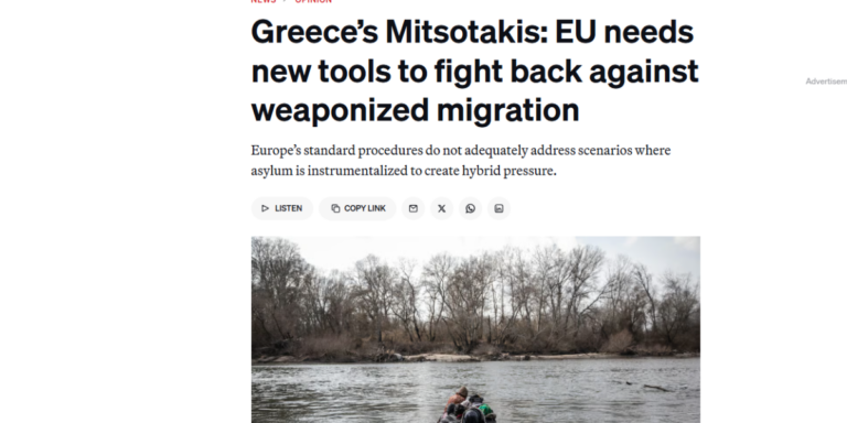 Η ΕΕ χρειάζεται νέα μέτρα για να αντιμετωπίσει την εργαλειοποίηση της μετανάστευσης