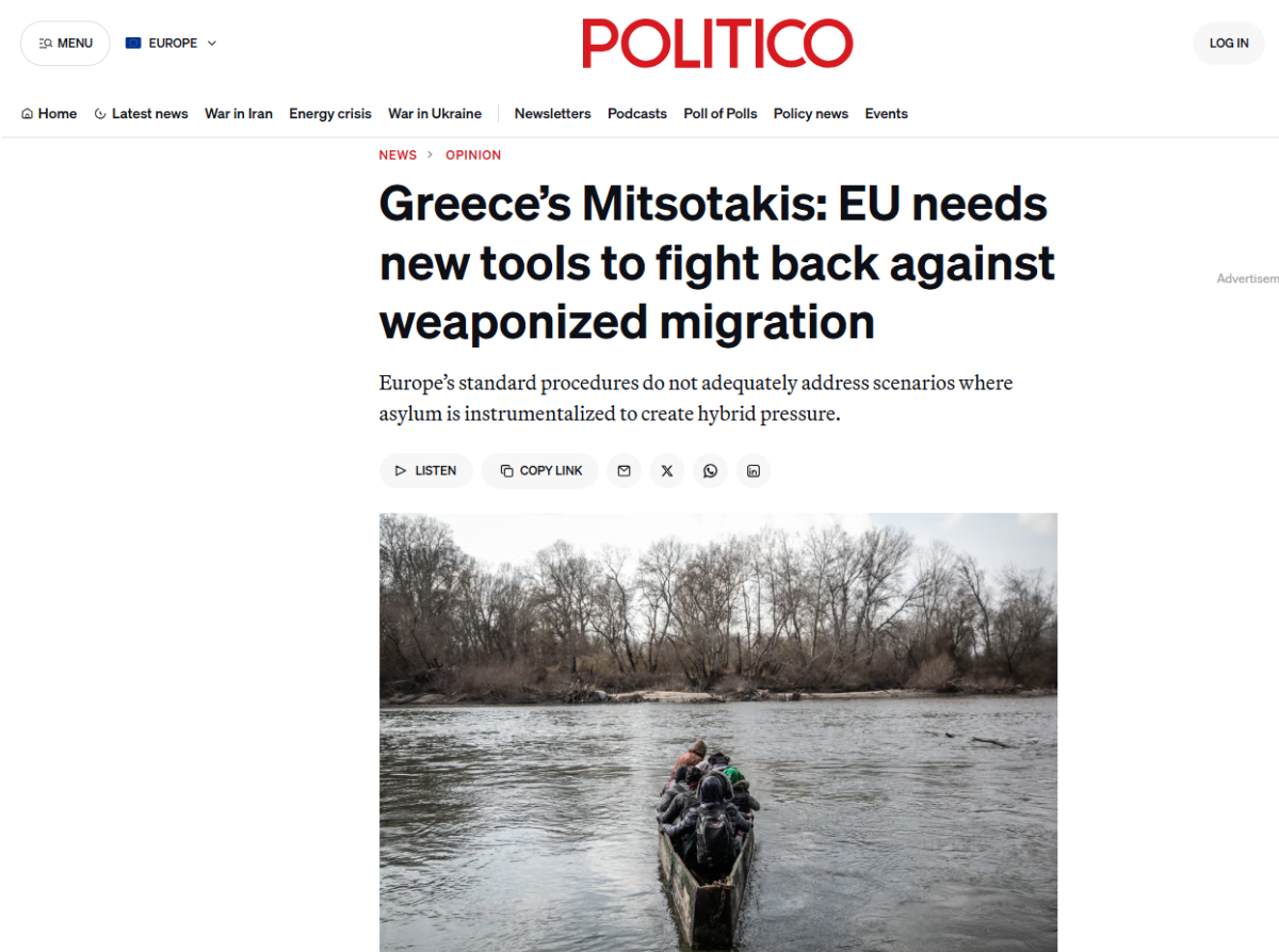 Η ΕΕ χρειάζεται νέα μέτρα για να αντιμετωπίσει την εργαλειοποίηση της μετανάστευσης Η ΕΕ χρειάζεται νέα μέτρα για να αντιμετωπίσει την εργαλειοποίηση της μετανάστευσης