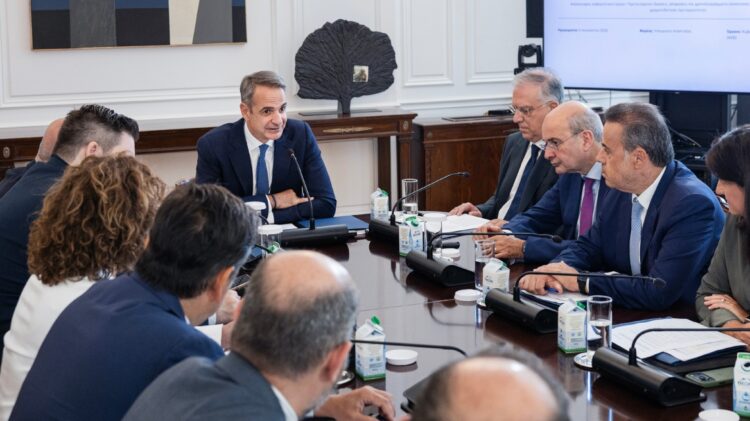 Κυβερνητική Επιτροπή Βιομηχανίας Κυβερνητική Επιτροπή Βιομηχανίας