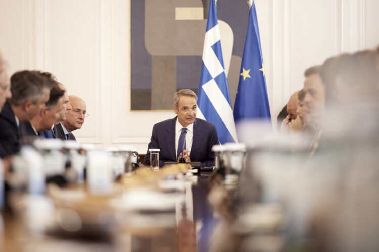 Κυρ. Μητσοτάκης