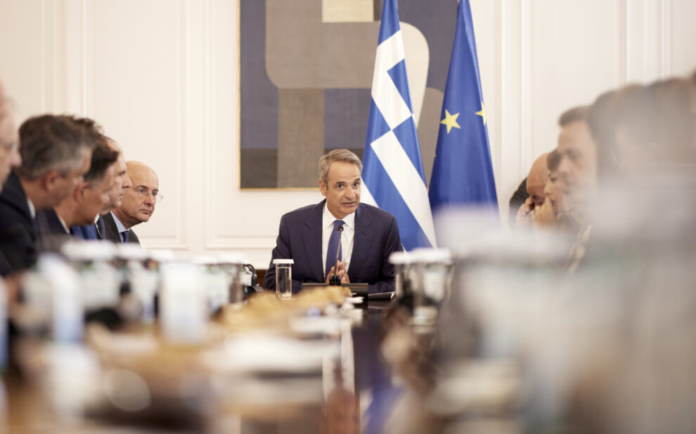 Κυρ. Μητσοτάκης Κυρ. Μητσοτάκης