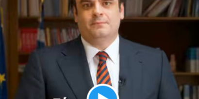 Κυρ. Πιερρακάκης (1) Κυρ. Πιερρακάκης (1)