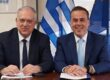 Νέο Ειδικό Χωροταξικό Πλαίσιο για Βιομηχανία και Εφοδιαστική Αλυσίδα