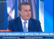 Στ. Παπασταύρου