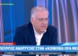 Τ. Θεοδωρικάκος