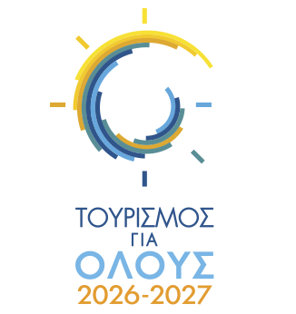 «Τουρισμός για Όλους 2026-2027»