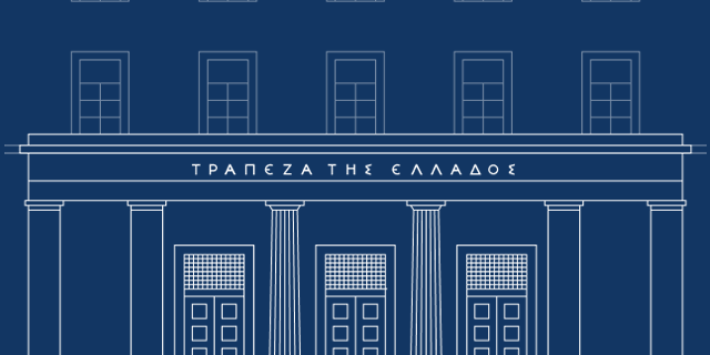 ΤτΕ ΤτΕ