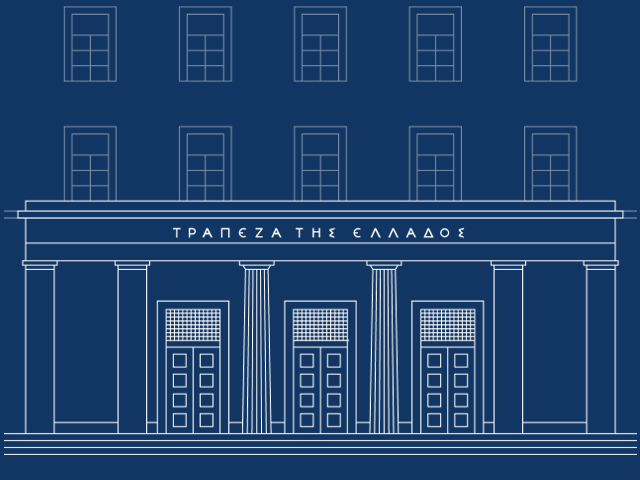 ΤτΕ