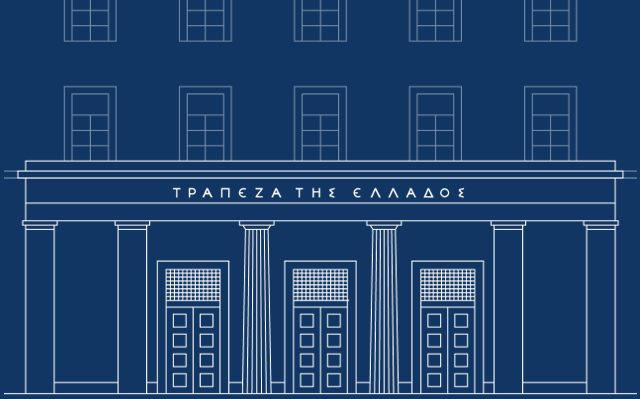 ΤτΕ