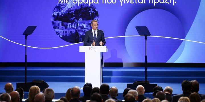 90η ΔΕΘ- Κυρ. Μητσοτάκης - Επτά δεσμεύσεις για την επόμενη 4ετία