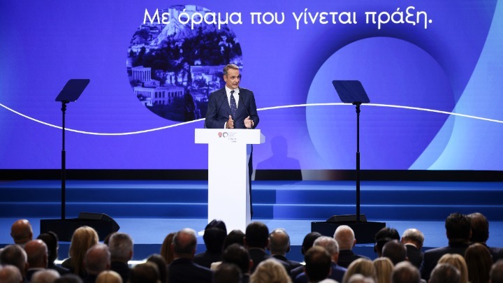 90η ΔΕΘ- Κυρ. Μητσοτάκης - Επτά δεσμεύσεις για την επόμενη 4ετία