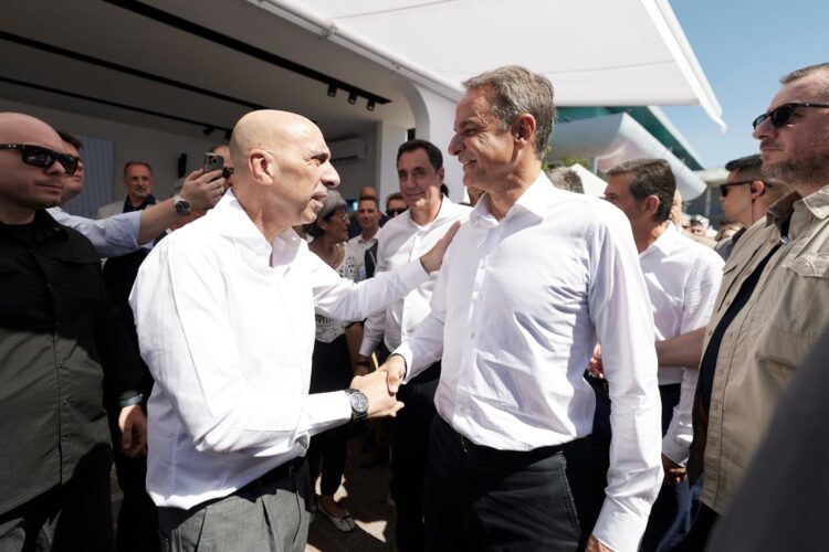 Bratakos-Mitsotakis