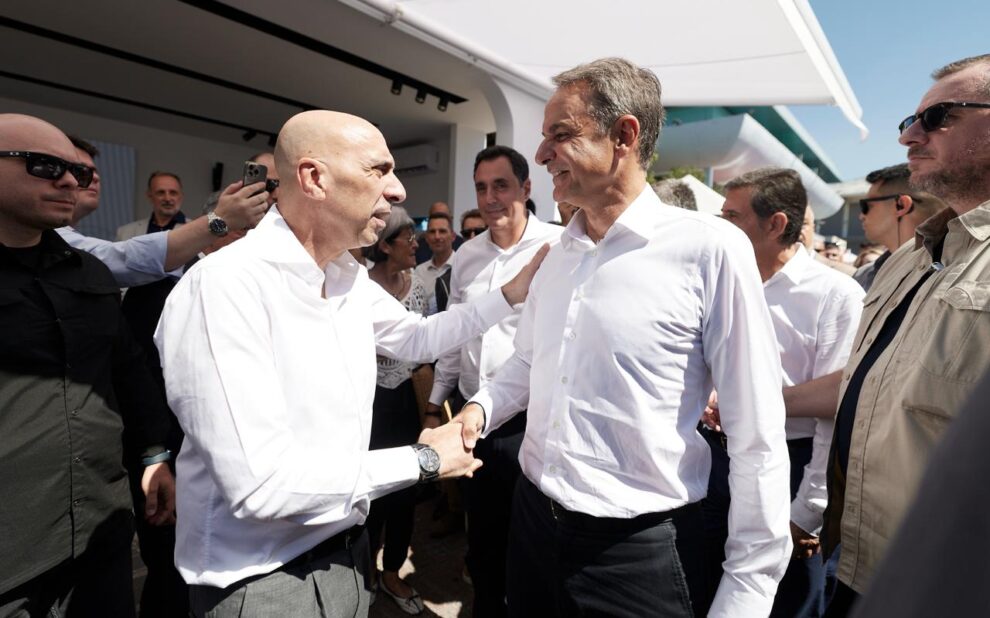 Bratakos-Mitsotakis
