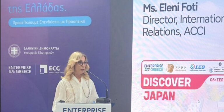 «Discover Japan»