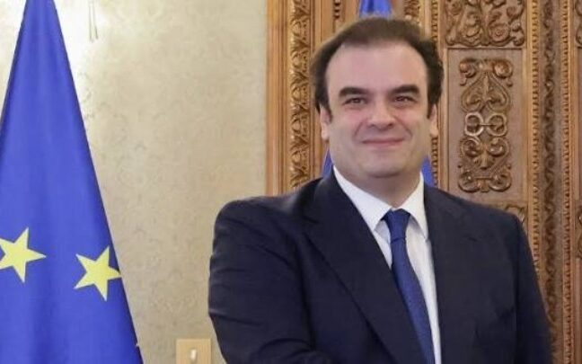 «European Spectrum Union»