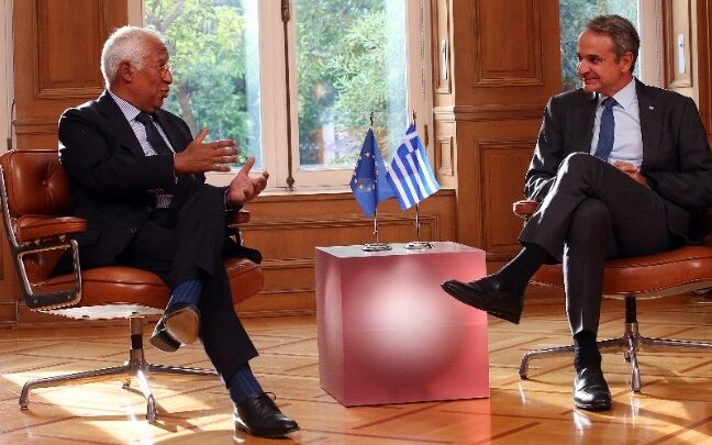Κυρ. Μητσοτάκης
