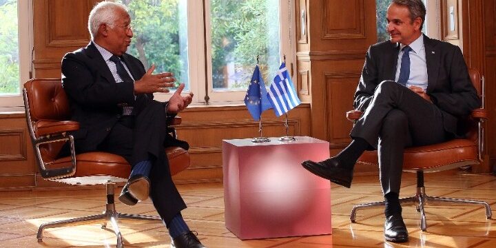 Κυρ. Μητσοτάκης