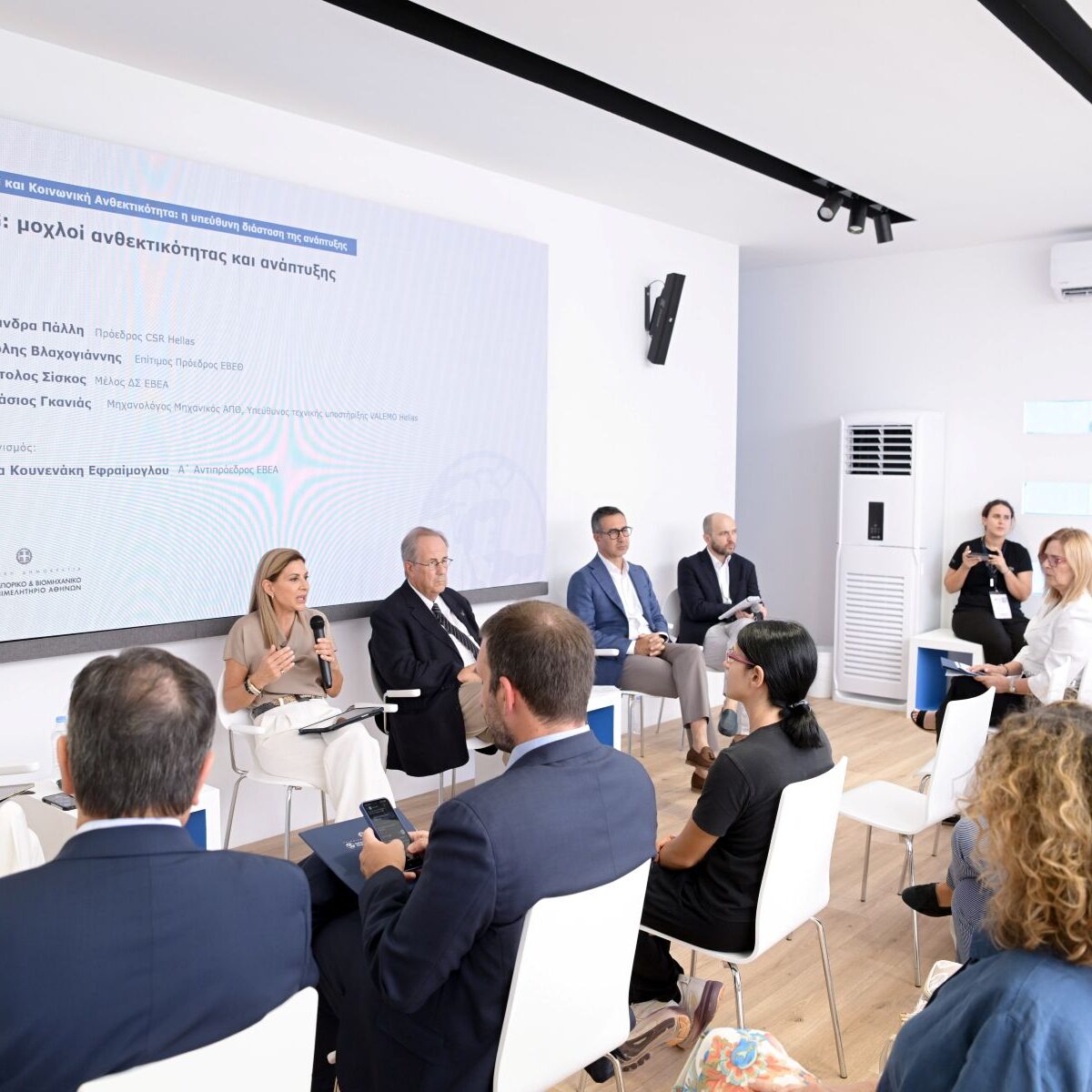esg και αναπτυξη