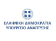 Βουλή - Νομοσχέδιο για τις Άμεσες Ξένες Επενδύσεις