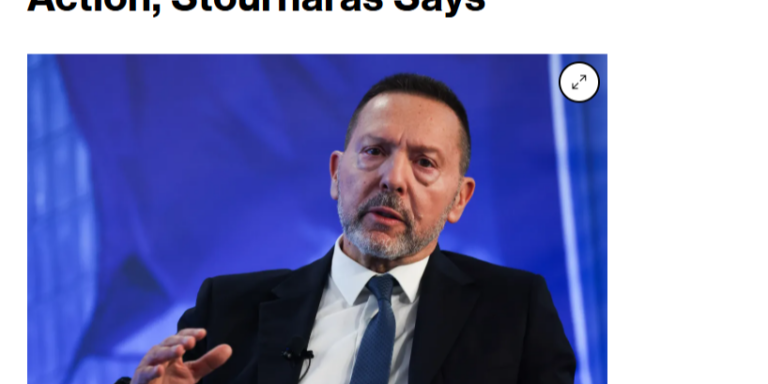 Γιάννης Στουρνάρας