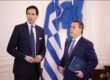 Ευρωπαϊκή Επιτροπή