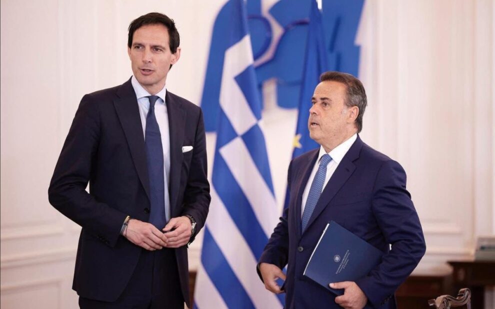 Ευρωπαϊκή Επιτροπή