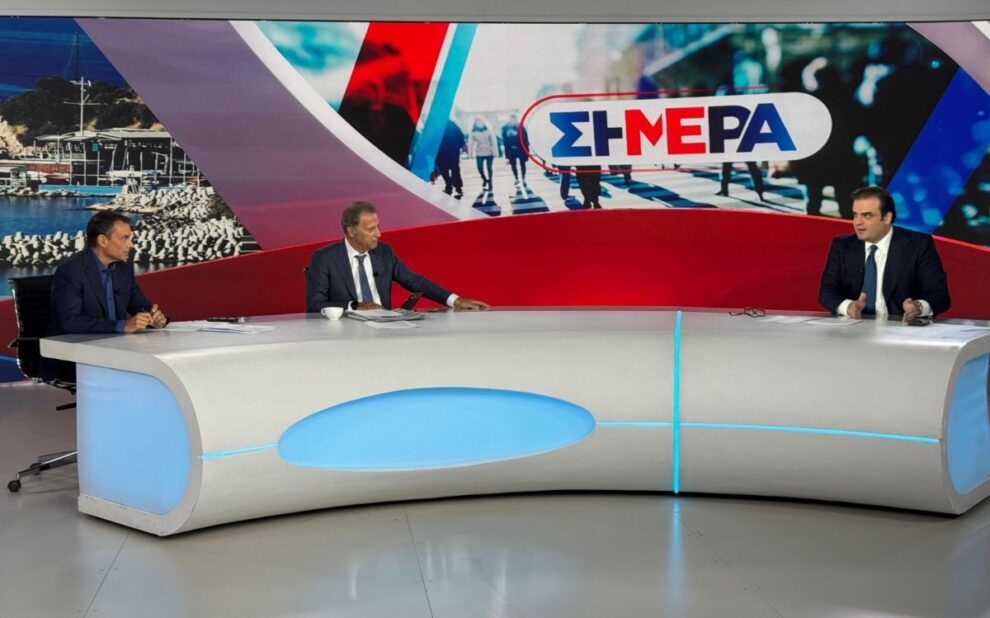 Κ. Πιερρακάκης