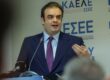 Κ. Πιερρακάκης