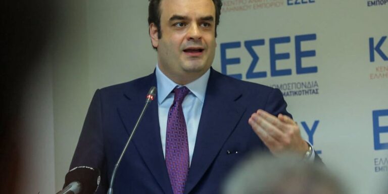 Κ. Πιερρακάκης