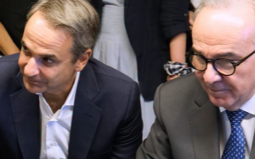 Κυρ. Μητσοτάκης