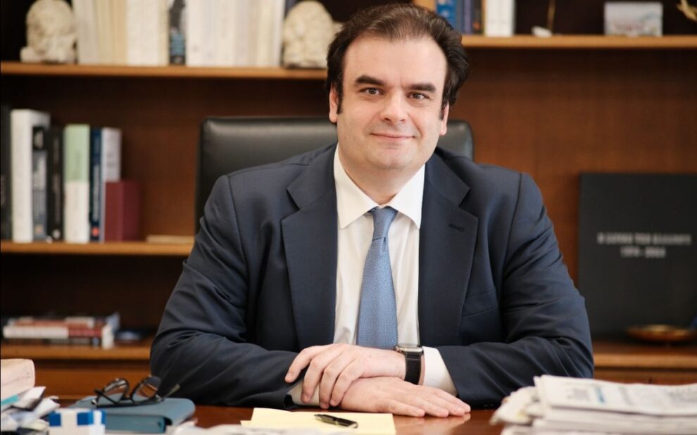 Κυρ. Πιερρακάκης Κυρ. Πιερρακάκης