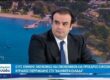 Κυρ. Πιερρακάκης