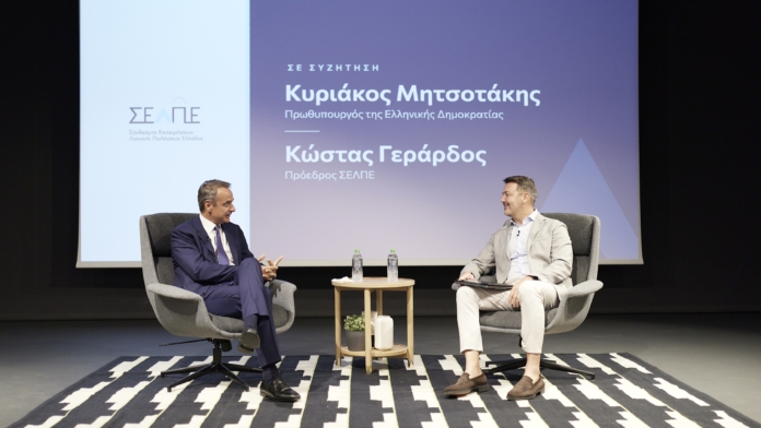 Κυριάκος Μητσοτάκης Κυριάκος Μητσοτάκης