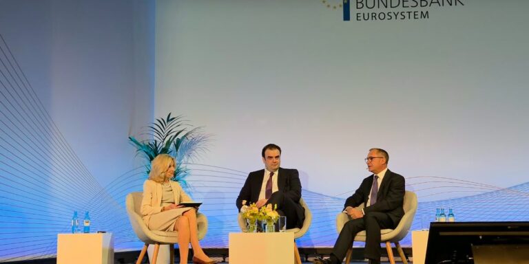 Κυριάκος Πιερρακάκης από τη Bundesbank