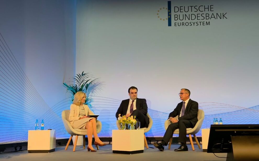 Κυριάκος Πιερρακάκης από τη Bundesbank