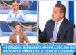 Σ. Παπασταύρου