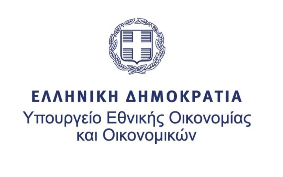 ΥΠΕΘΟΟ