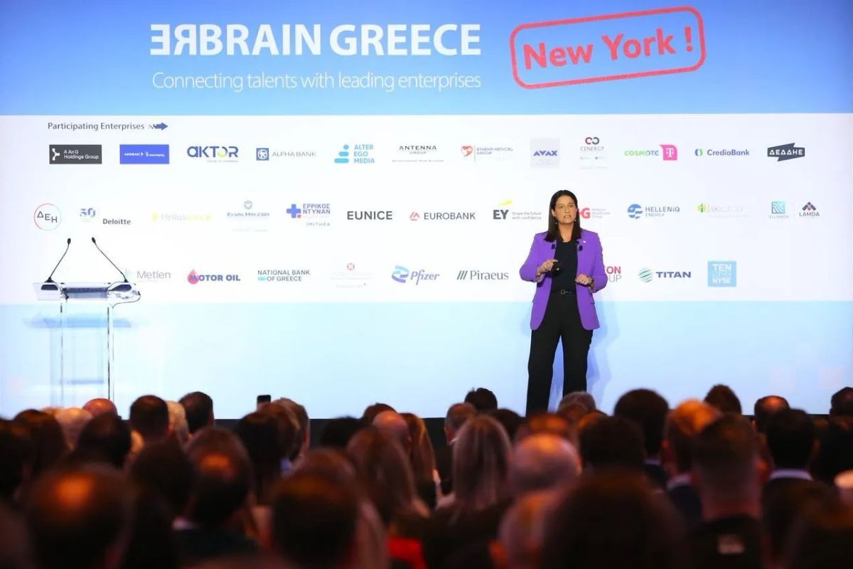 Υπ. Εργασίας - Νέα εκδήλωση του «REBRAIN GREECE» στο Μόναχο στις 28 Νοεμβρίου