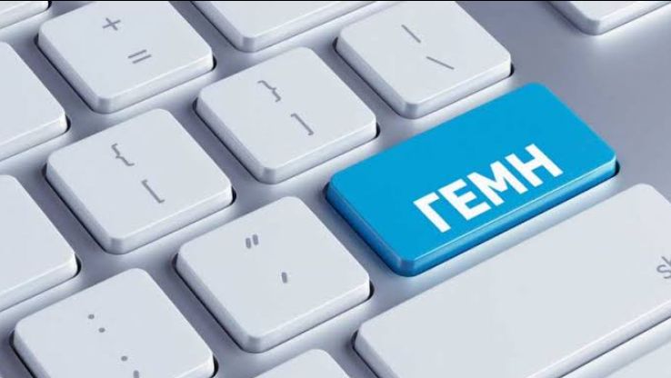 Υπουργείο Ανάπτυξης - Παράταση για την υποβολή των οικονομικών καταστάσεων στο ΓΕΜΗ