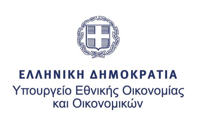 Υπουργείο Εθνικής Οικονομίας και Οικονομικών Υπουργείο Εθνικής Οικονομίας και Οικονομικών