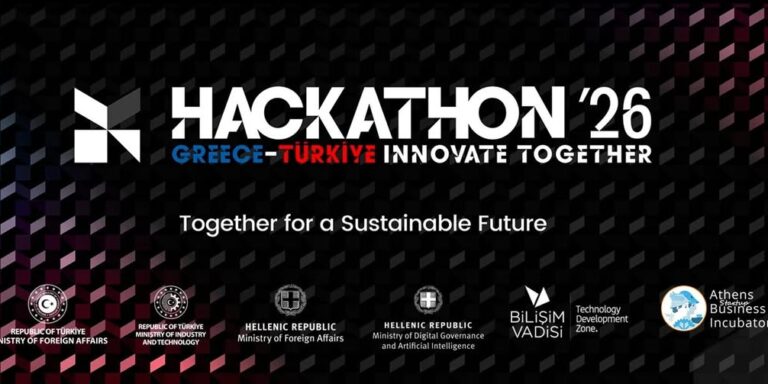 διαγωνισμός καινοτομίας “Greece – Türkiye Hackathon 2026”