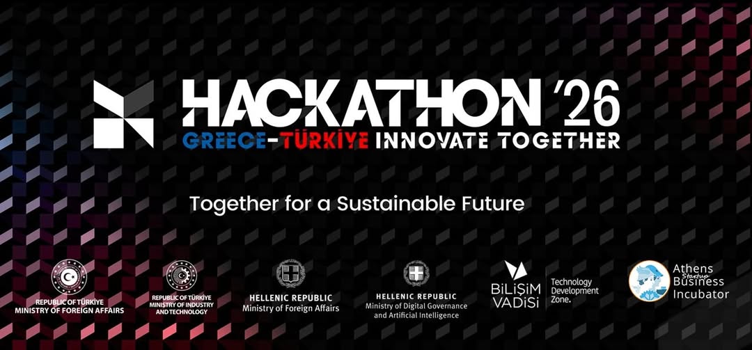 διαγωνισμός καινοτομίας “Greece – Türkiye Hackathon 2026”
