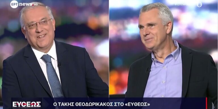 Τ. Θεοδωρικάκος: Ανοιχτό παράθυρο για νέες παρεμβάσεις, αποκλείει το πλαφόν
