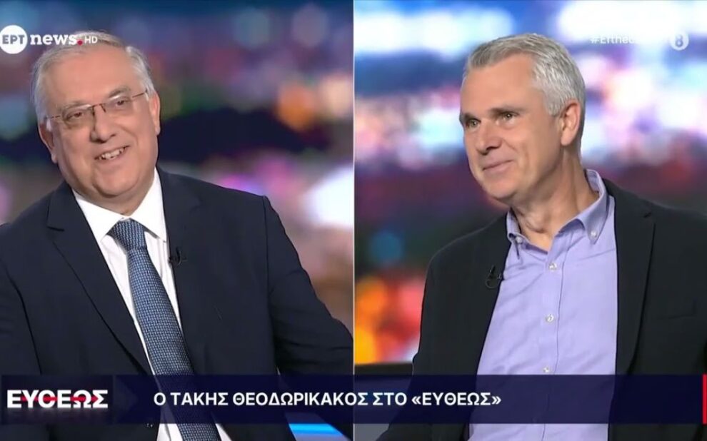 Τ. Θεοδωρικάκος: Ανοιχτό παράθυρο για νέες παρεμβάσεις, αποκλείει το πλαφόν