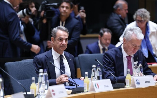 Κυριάκος Μητσοτάκης Κυριάκος Μητσοτάκης