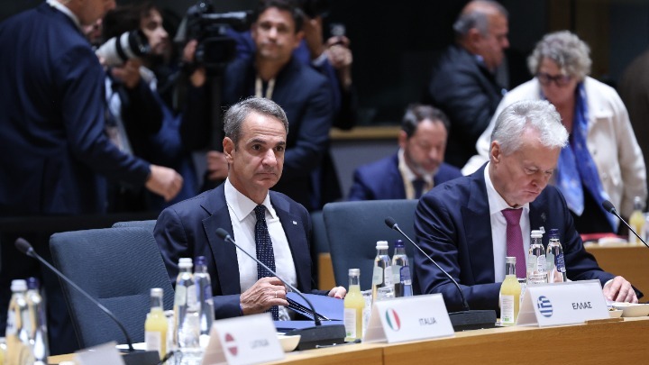Κυριάκος Μητσοτάκης