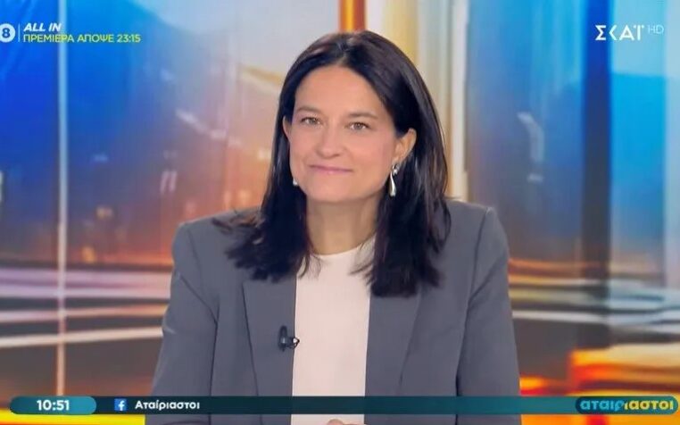 Νίκη Κεραμέως