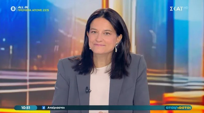 Νίκη Κεραμέως