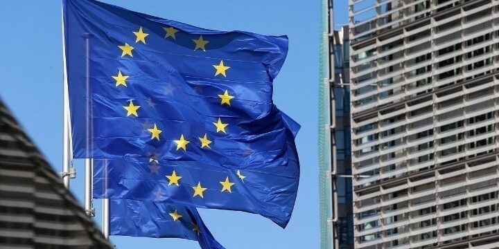 Ευρωπαϊκή Ένωση